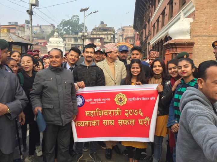 पशुपतिदेखि माइतीघर मण्डलासम्म शोभायात्रा
