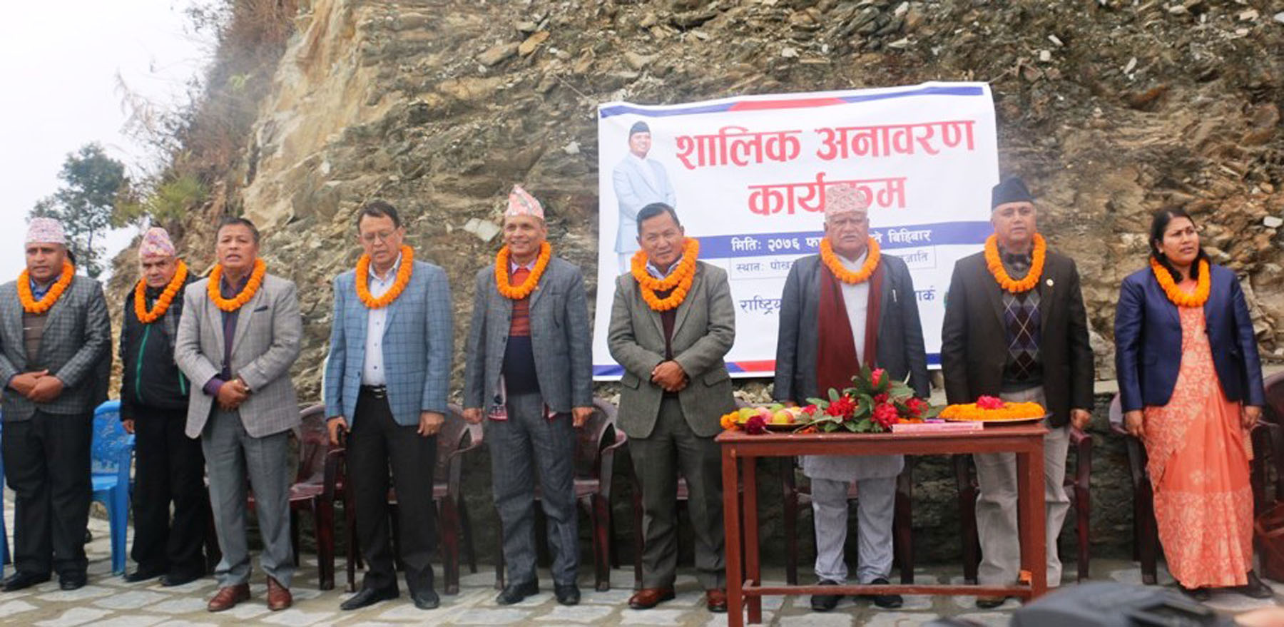 अधिकारीको पूर्णकदको शालिक अनावरण