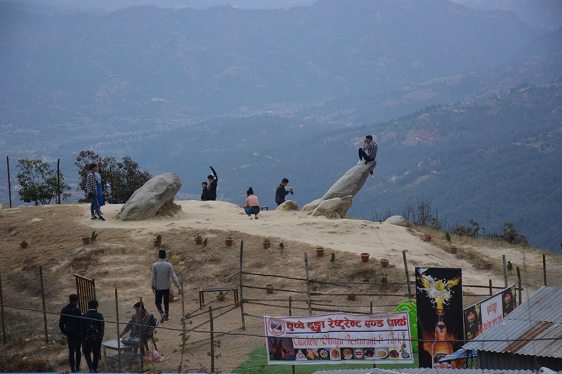 चुच्चे ढुङ्गा चढ्न टिकट (फोटो फिचर)