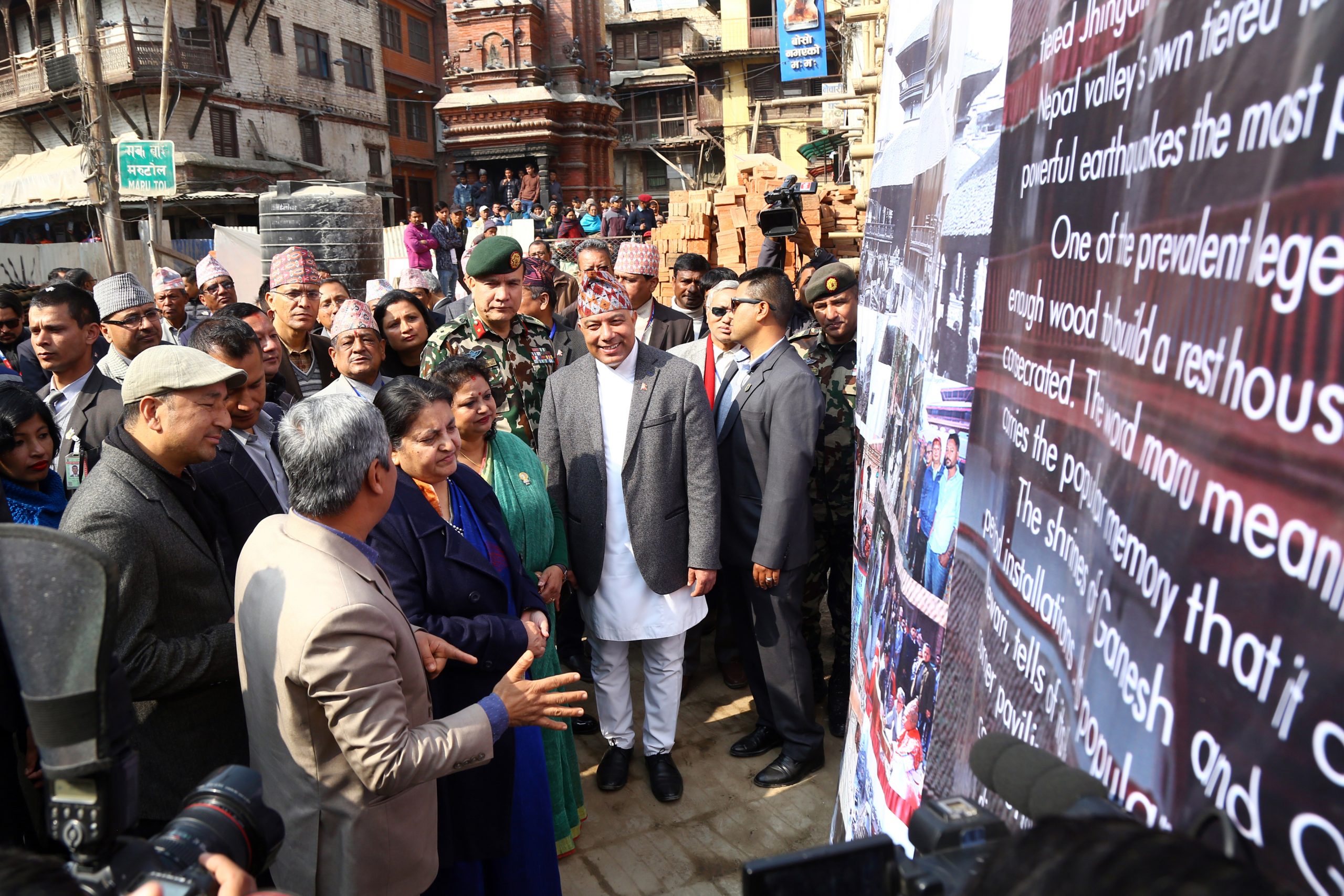 राष्ट्रपतिबाट सम्पदाहरुको अवलोकन (फोटो/भिडियो फिचर)
