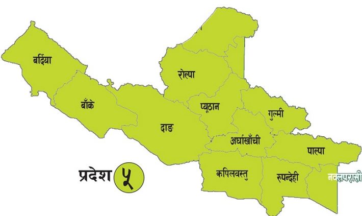 प्रदेश राजधानी छिटो टुङ्गो लगाउन ध्यानाकर्षण
