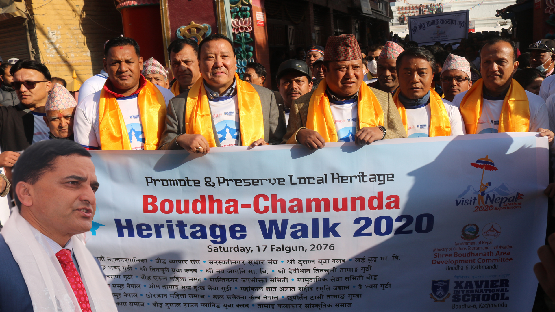 जेभियर इन्टरनेसनल स्कुल र बौद्धनाथ क्षेत्र विकास समितिले आयोजना गरेको सम्पदा पदयात्रा सम्पन्न(फोटो/भिडियो फिचर)