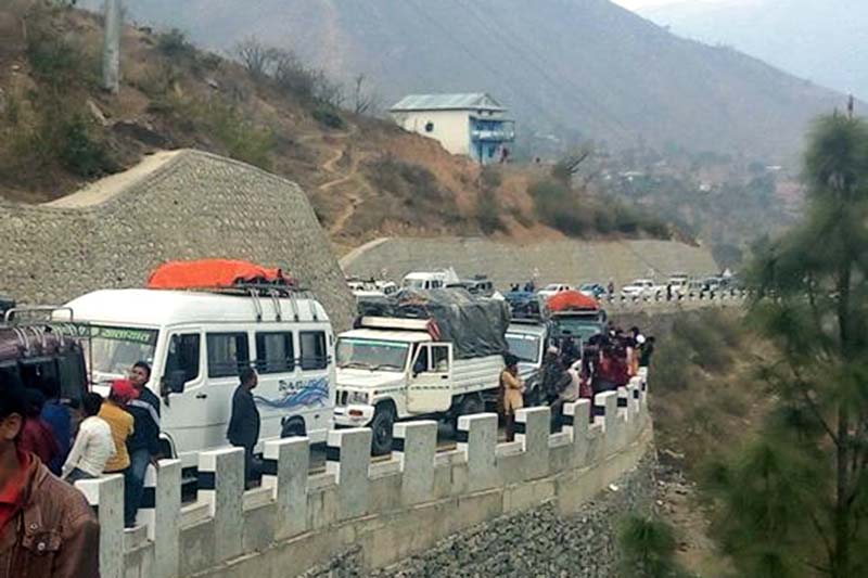 बिपी राजमार्ग अवरुद्ध