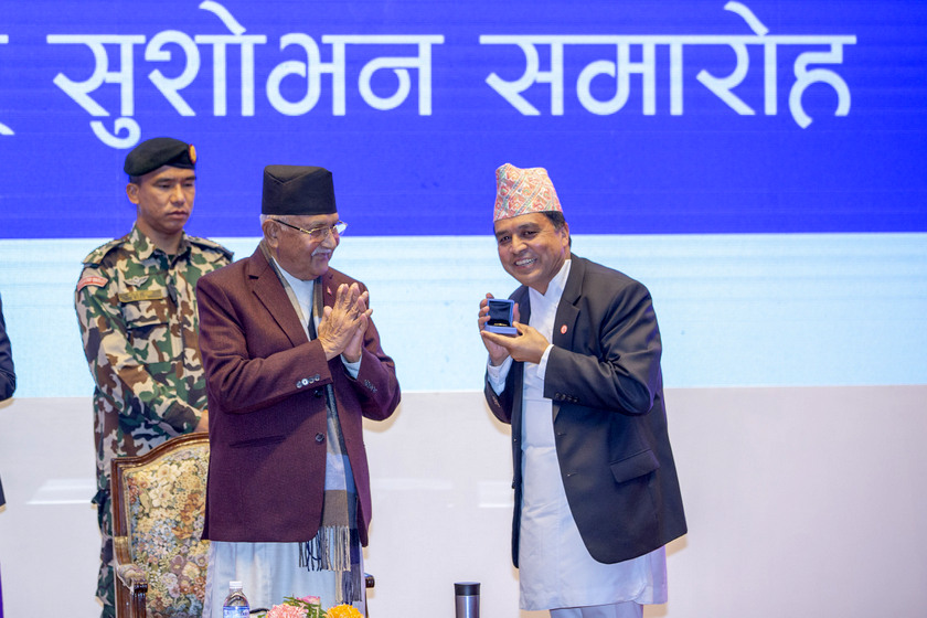 सीआइपी सम्मान चन्द्र ढकाललाई