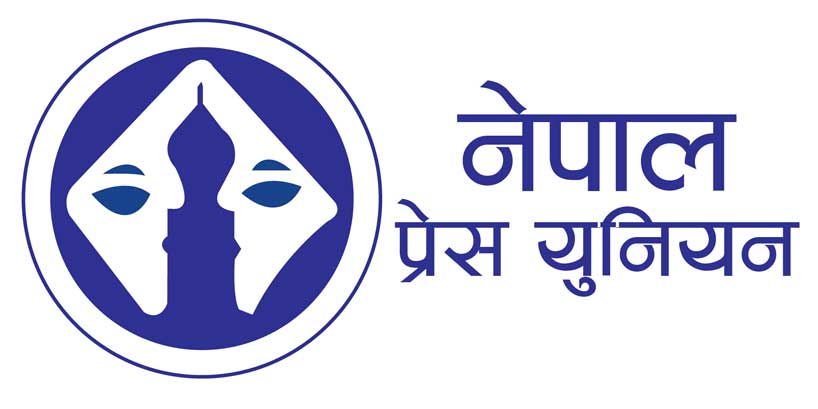 प्रेस युनियन अध्यक्षमा कोइराला