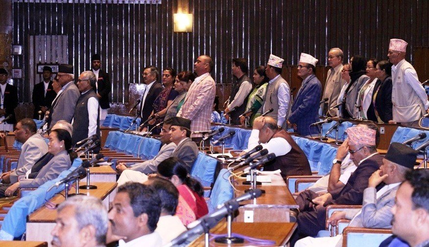 तेस्रो पटक संसद्मा अवरोध