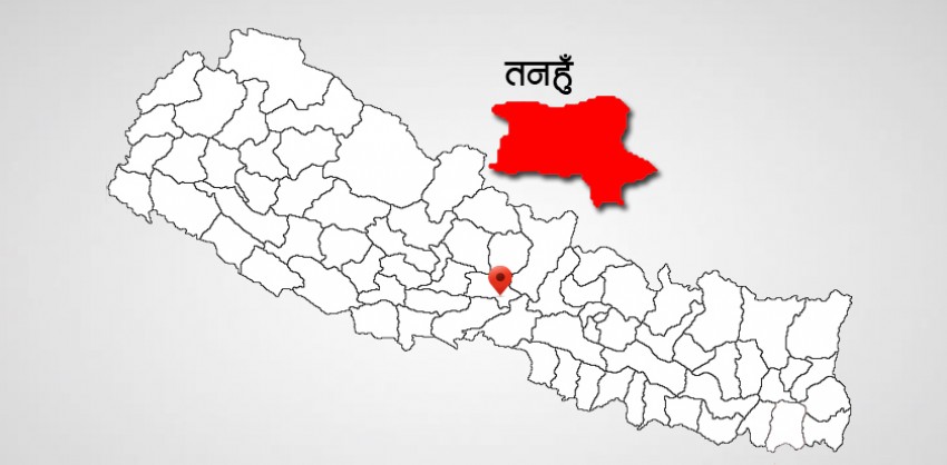 प्रधानमन्त्री रोजगार कार्यक्रम : तनहुँका स्थानीय तहलाई डेढ करोड बजेट