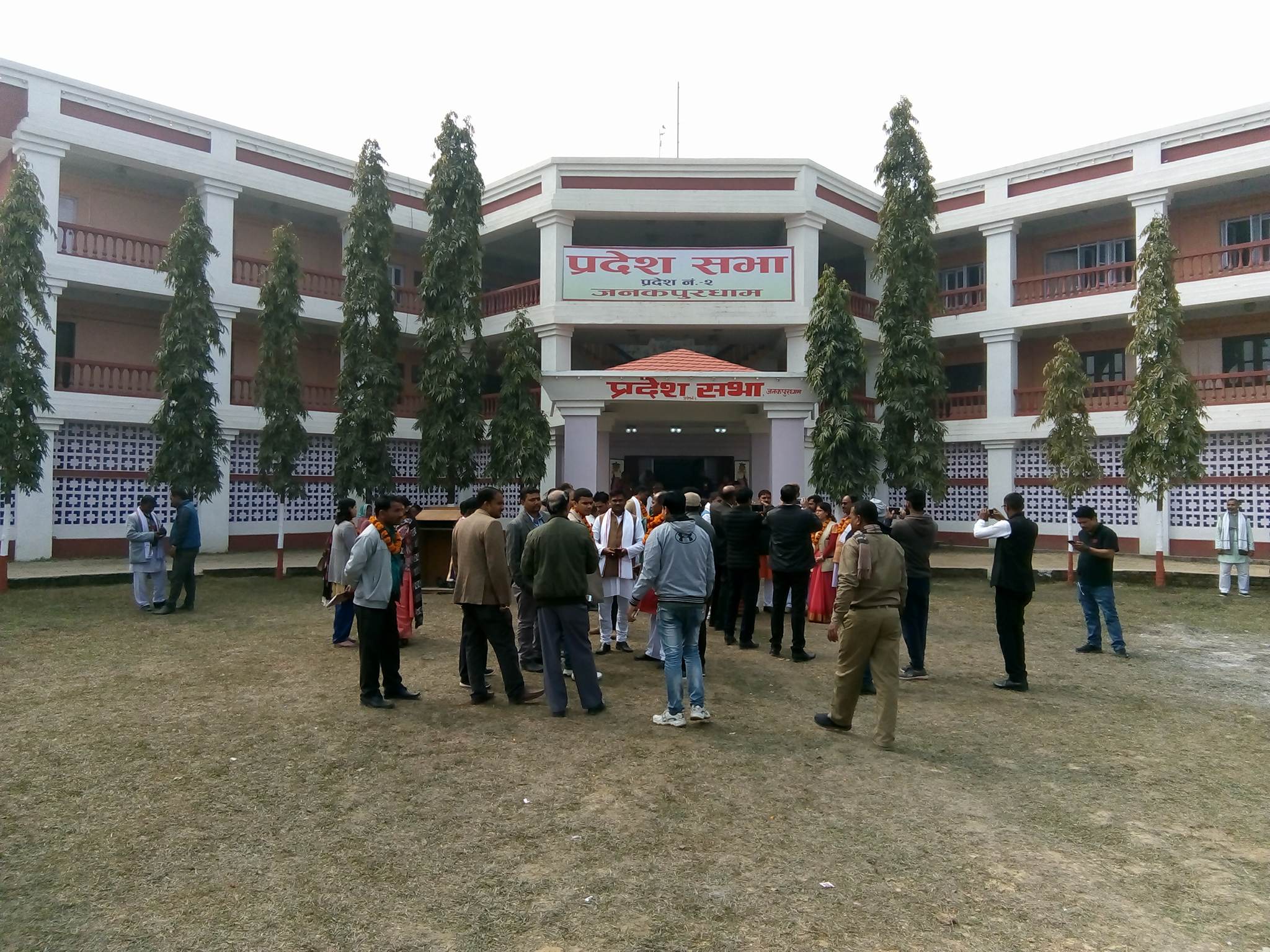 अन्योलपूर्ण बन्दै प्रदेश २ का नामकरण र राजधानी
