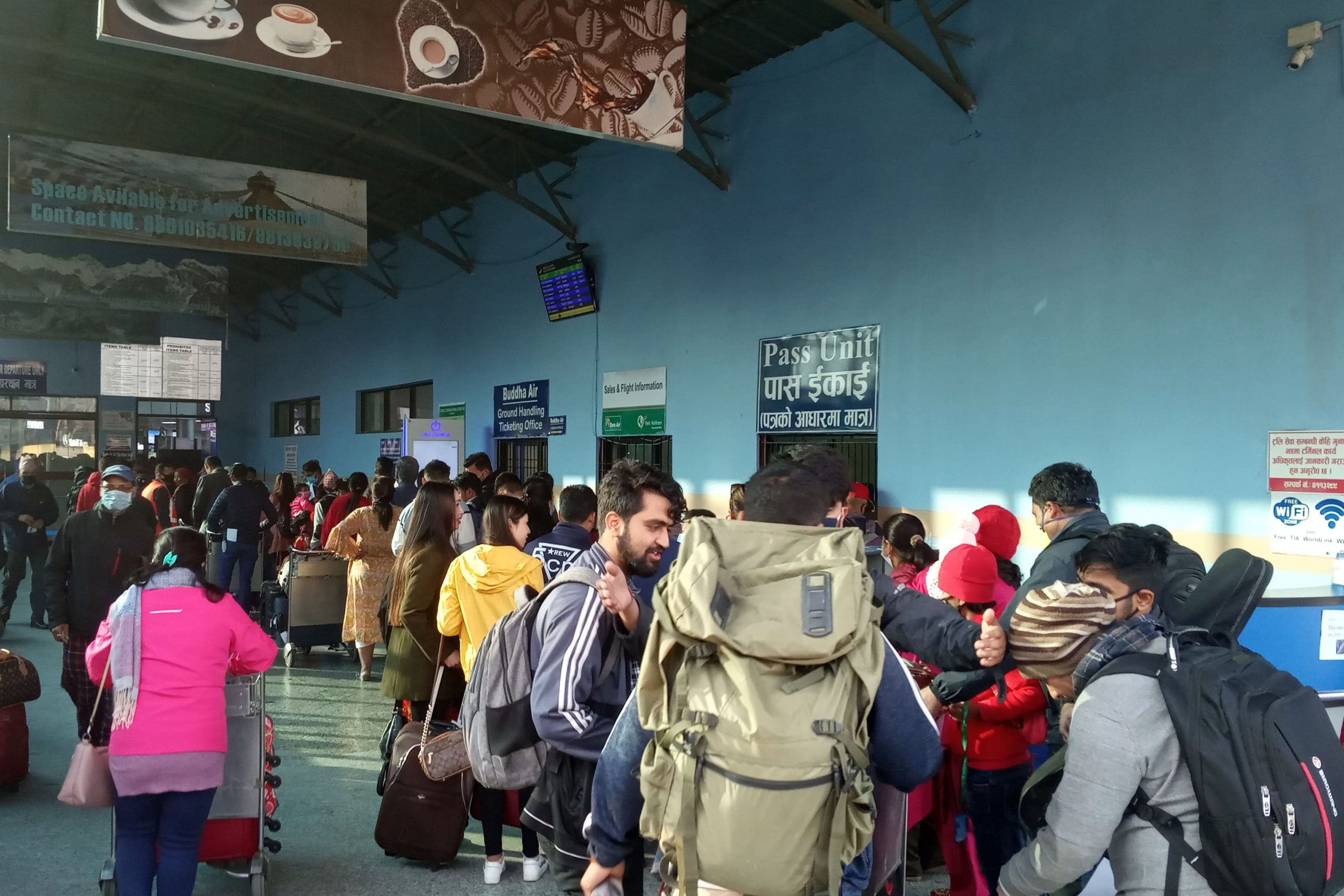 घर फर्किनेको लर्को