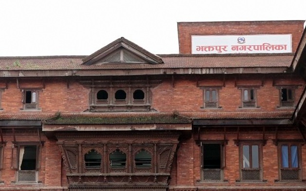 भक्तपुर नगरपालिका