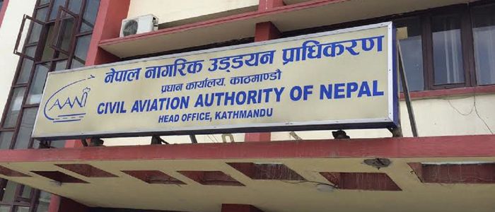 प्राधिकरण भन्छ, ‘अहिले नै अन्तरराष्ट्रिय उडान रोक्नुपर्ने अवस्था छैन’