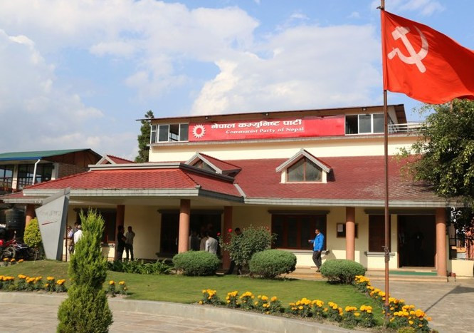 नेकपाद्वारा कोरोना भाइरसबारे सचेतनामूलक कार्यक्रम