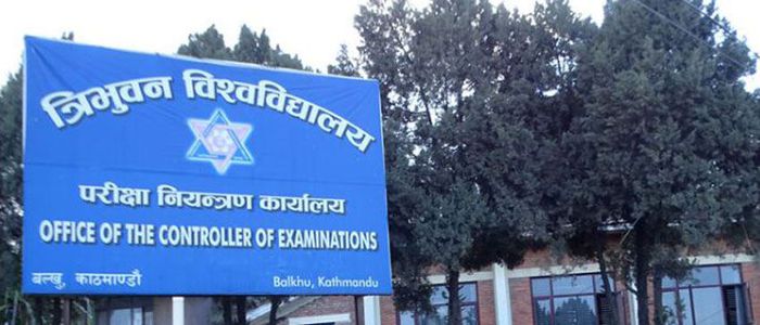 त्रिविको परीक्षा यथावत्