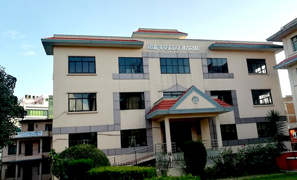 सञ्चारकर्मीलाई राहत प्याकेज घोषणा गर्न माग