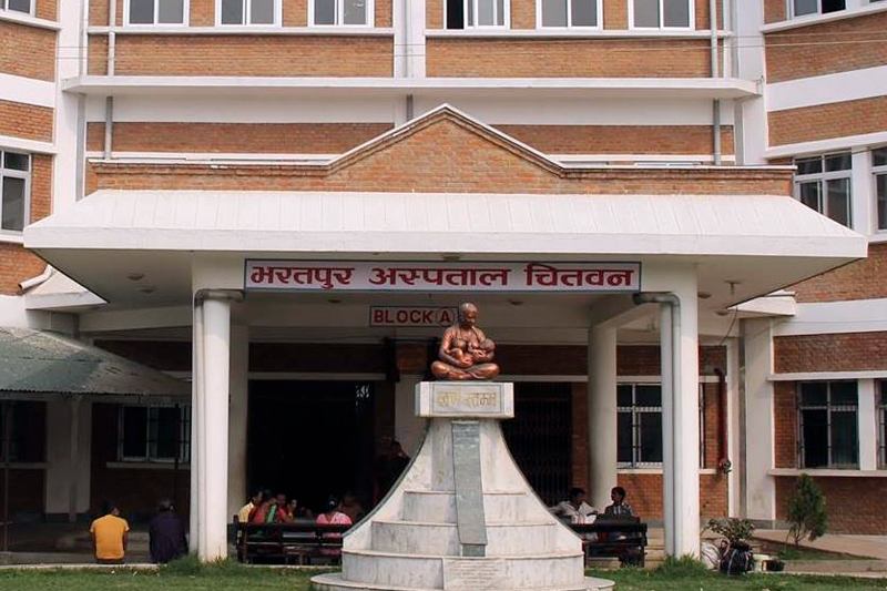 भरतपुर अस्पतालका सबै सेवा शुरु