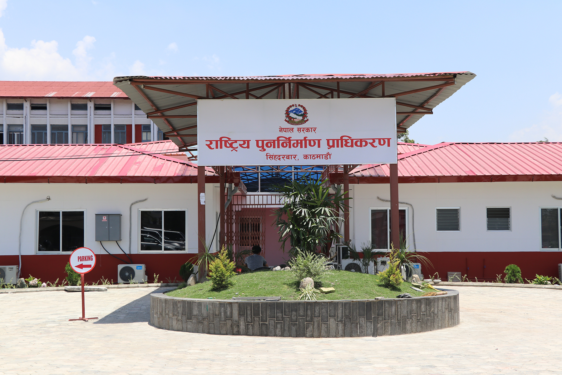 विनाशकारी भूकम्पका पाँच वर्ष : ३५ प्रतिशत निजी आवास निर्माण सम्पन्न