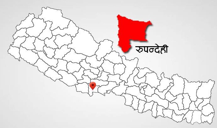 रुपन्देहीमा महिना दिनलाई पुग्ने राहत वितरण