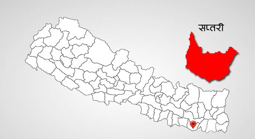 सप्तरीका क्वारेन्टाइन खाली