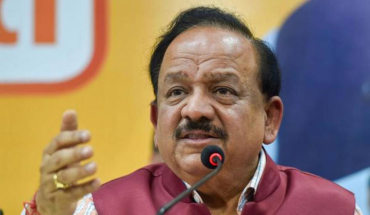 एक अर्ब ३५ करोड जनसंख्या भएको देशमा सवा लाखमात्र संक्रमित– भारतीय स्वास्थ्यमन्त्री
