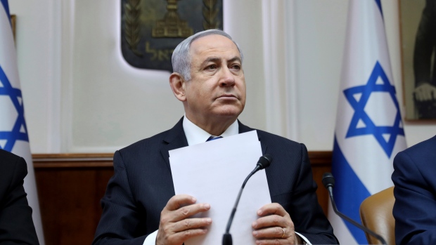 Israeli Supreme Court: Netanyahu may form government