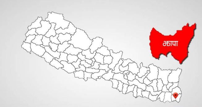 झापामा ८५० श्ययाको होल्डिङ सेन्टर