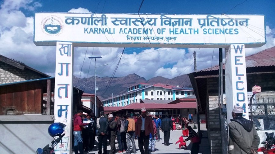 अब्बल बन्दैछ कर्णाली स्वास्थ्य विज्ञान प्रतिष्ठान