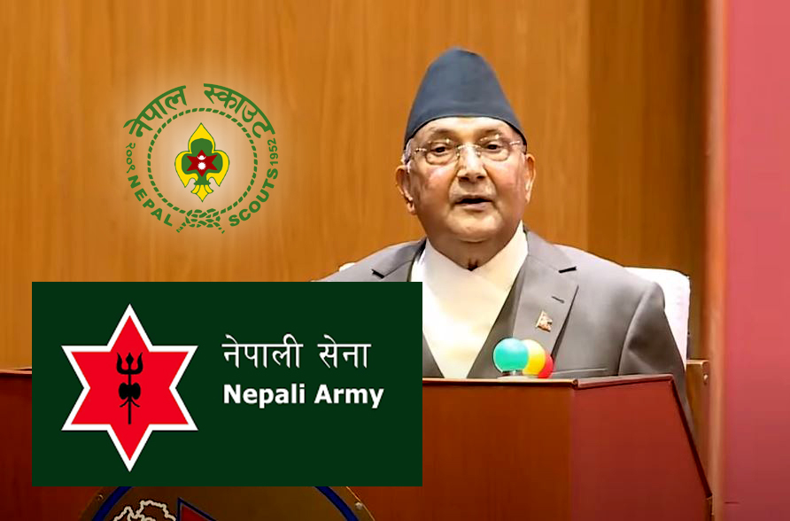प्रधानमन्त्री केपी ओलीले गरे नेपाली सेना र नेपाल स्काउटको कामको मुक्तकंठले प्रशंसा(भिडियो)