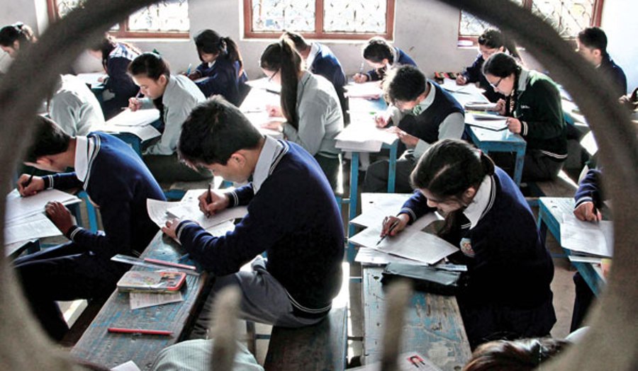 असार पहिलो साताबाट नयाँ शैक्षिक सत्र