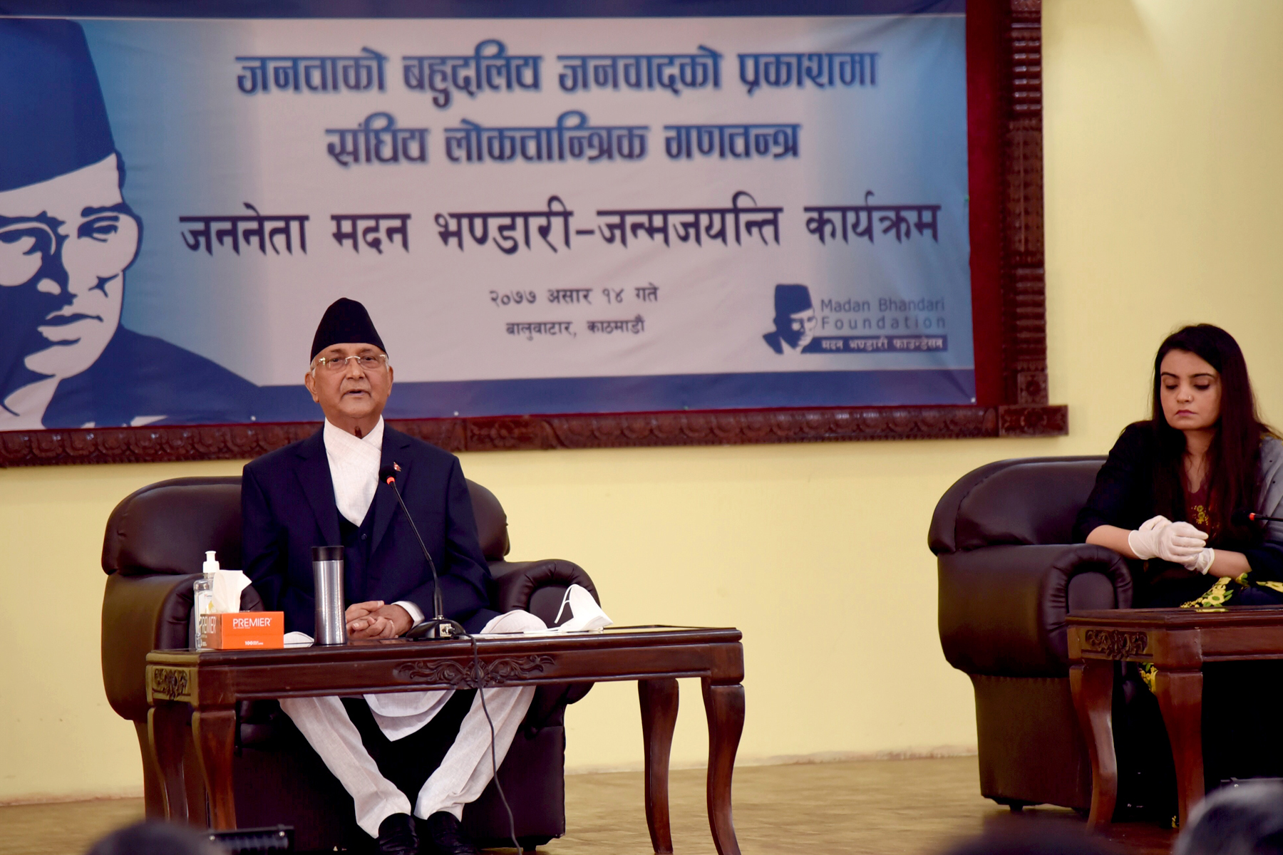 नक्शा जारी गर्दा सरकार फेरिने हाम्रो कमजोर राष्ट्रियता होइन : प्रम