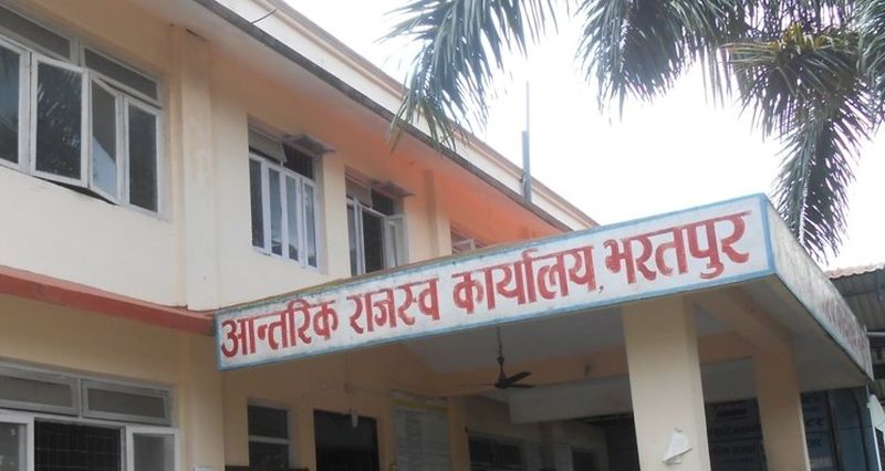 लकडाउनको बाध्यतासँगै १८ अर्ब अन्तःशुल्क घट्यो