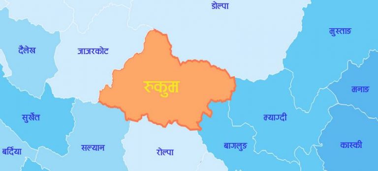 रुकुम (पश्चिम)का स्थानीय तहको प्राथमिकतामा रोजगारी