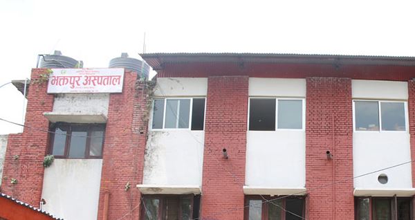 भक्तपुर अस्पतालमा सुत्केरीको मृत्यु, कोरोना सङ्क्रमणको आशङ्कामा सेवा बन्द
