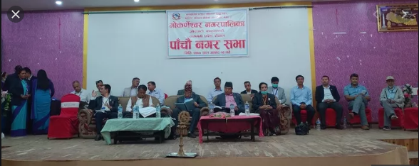 गोकर्णेश्वरमा रु एक अर्ब ८७ करोडको बजेट