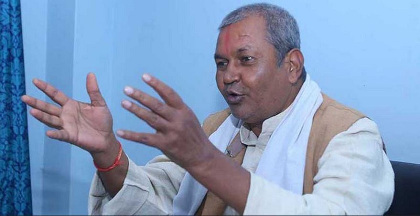‘बेरोजगारलाई रोजगारी उपलब्ध गराउन प्रधानमन्त्री रोजगार कार्यक्रम’