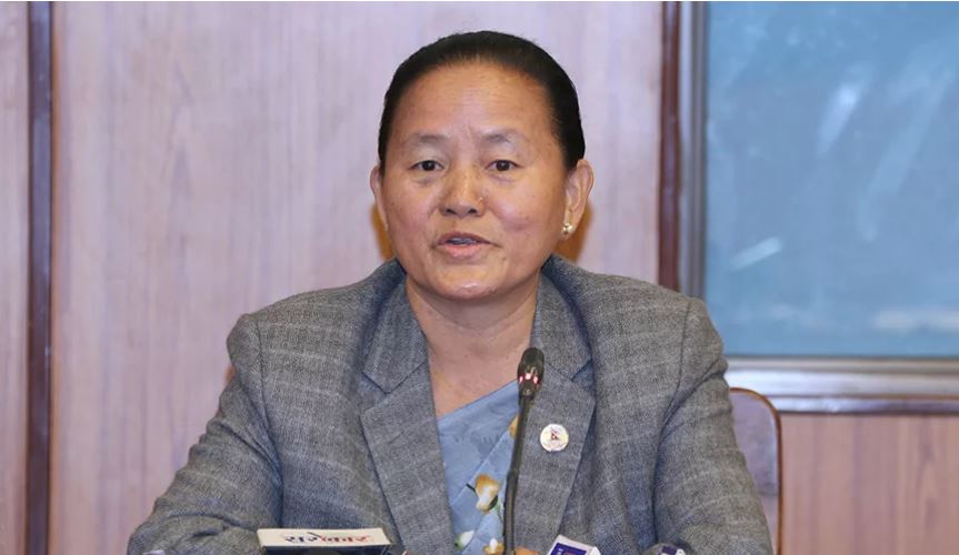 ‘भूमि फिर्ता ल्याउने राष्ट्रिय सङ्कल्प’