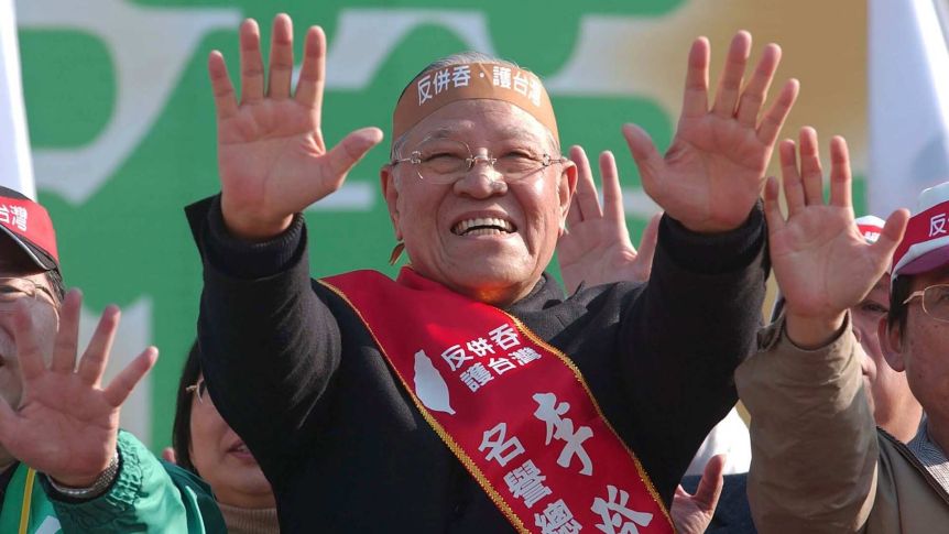 Former Taiwan president dubbed ‘Mr Democracy’ dies aged 97