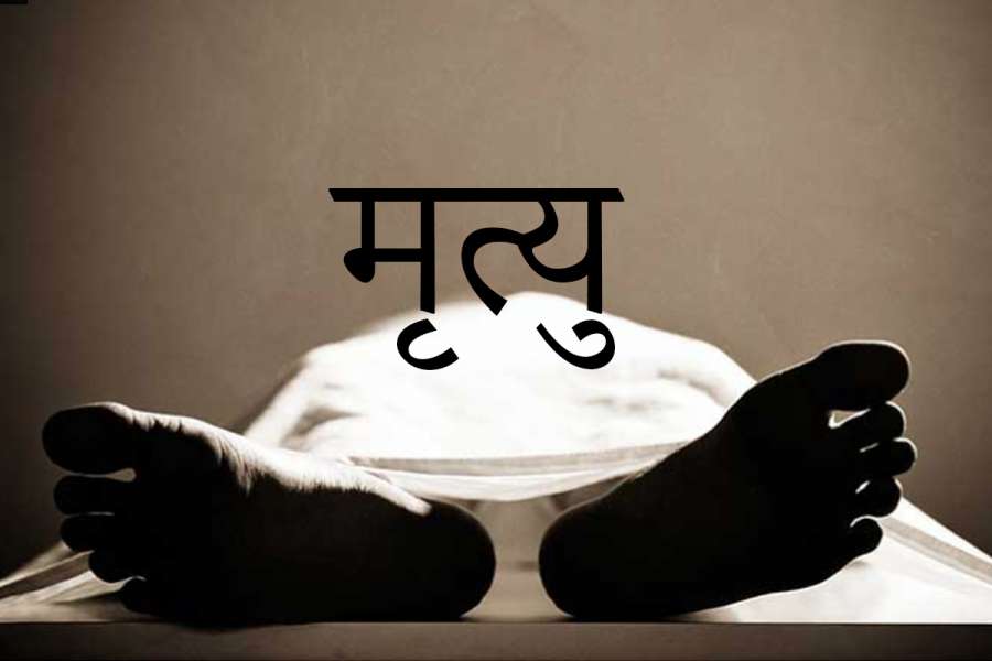 क्वारेन्टिनमा रहेका युवकको मृत्यु