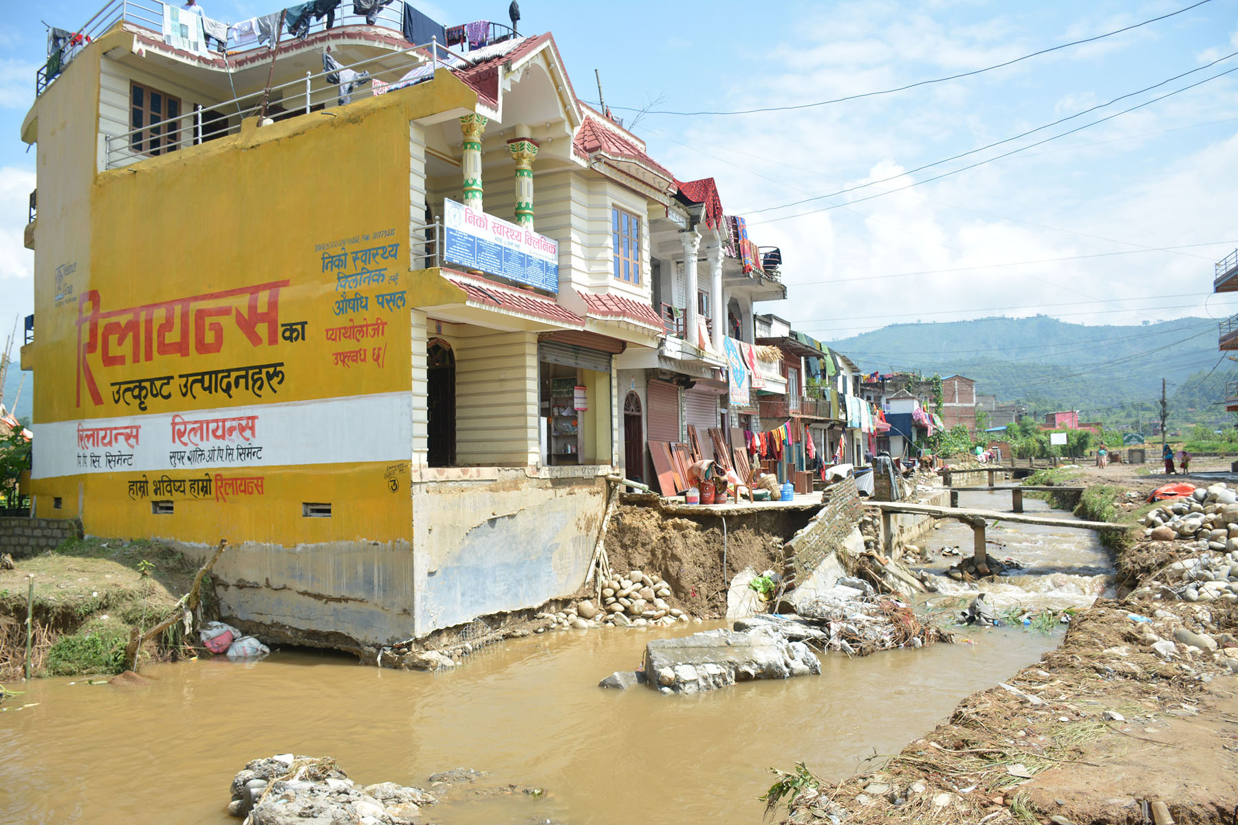 जोखिममा घर
