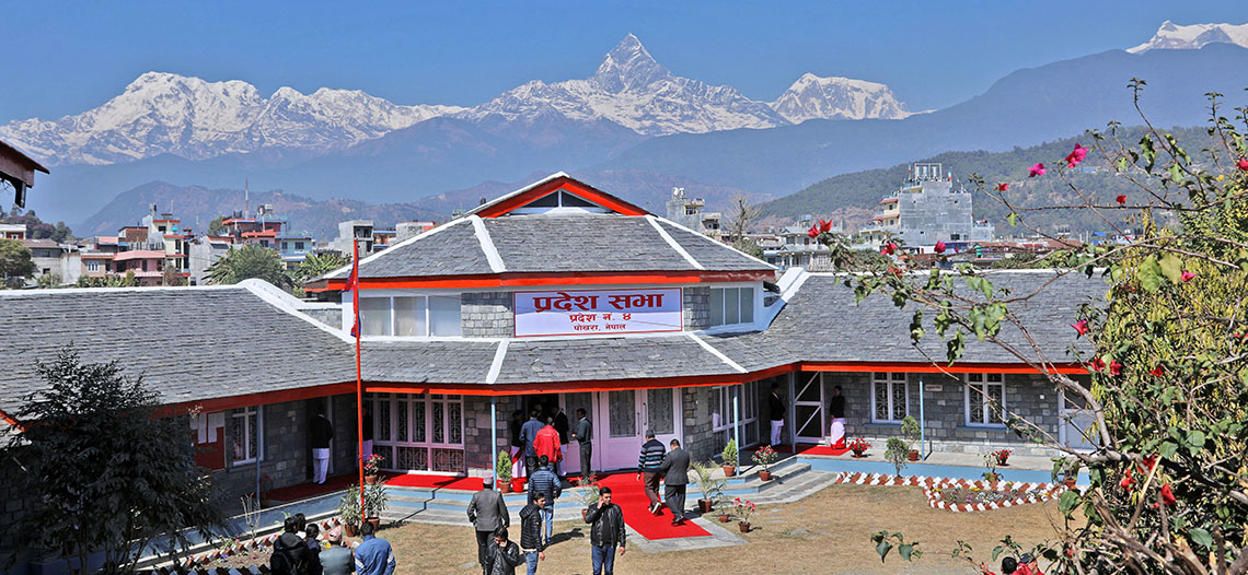 काँग्रेसद्वारा गण्डकी प्रदेशसभा आज पनि अवरुद्ध