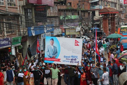 प्रम आलीको पक्षमा जनप्रदर्शन