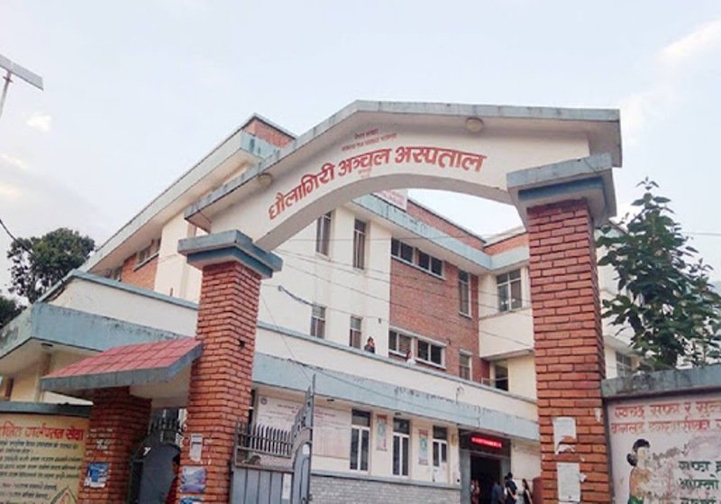धौलागिरि अस्पतालमा लिफ्ट सेवा