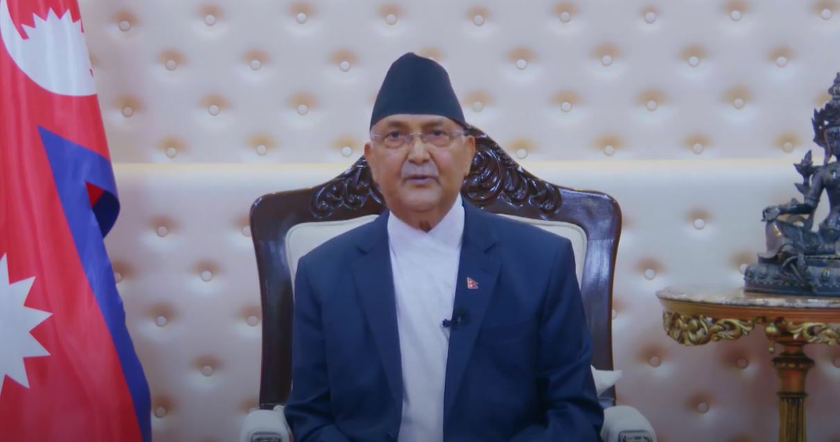 यस्तो छ प्रधानमन्त्री केपी शर्मा ओलीले बाढी, पहिरो, प्राकृतिक विपद् र कोरोना नियन्त्रण सम्बन्धमा गर्नुभएको सम्बोधनको पूर्णपाठ