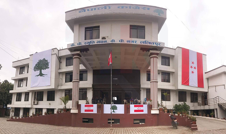 काँग्रेसमा अनुशासन उल्लङ्घन गर्नेलाई धमाधम कारवाही गरिँदै