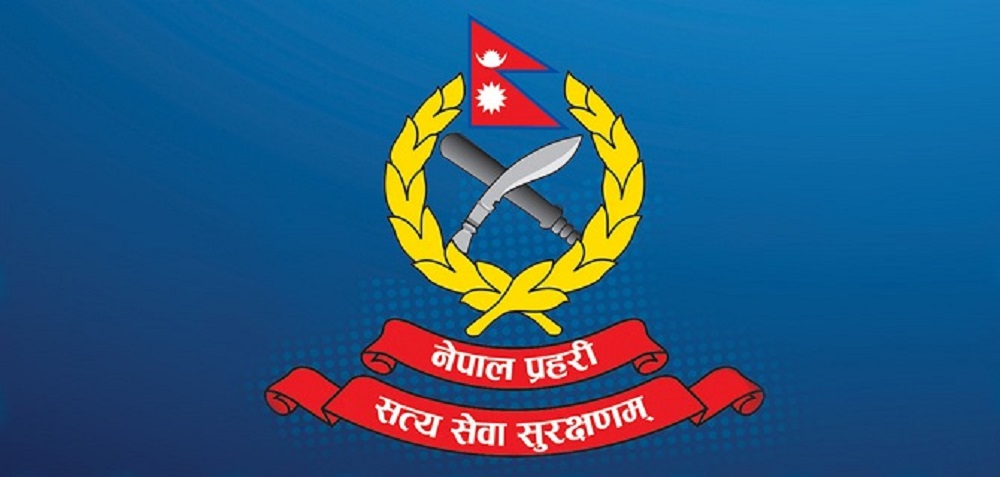 दाङमा आपराधिक घटनामा कमी