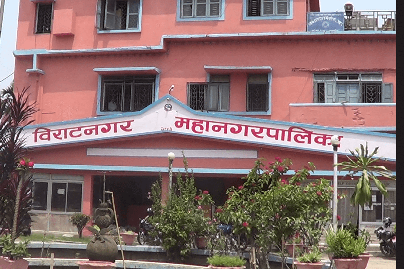 विराटनगरमा सामाजिक सुरक्षा भत्ता रु ३६ करोड वितरण