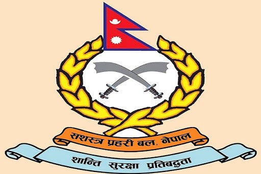 एकै दिन १६ सशस्त्र प्रहरीमा कोरोना सङ्क्रमण