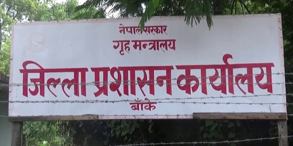 बाँकेमा निषेधाज्ञा चार दिन थप