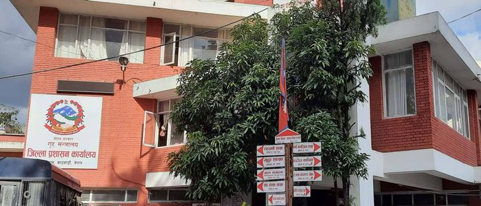 उपत्यकाका प्रशासनमा अत्यावश्यक बाहेकका सेवा स्थगित