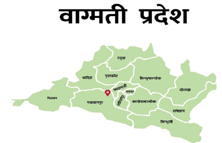 आइसोलेशनलाई विद्यालयबाट स्थानान्तरण गरिने