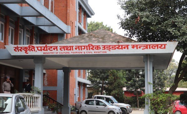 वर्षदिनमा पर्यटन मन्त्रालयको प्रगति कति ?